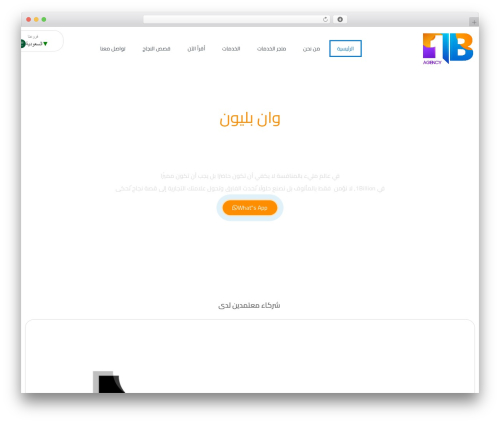 Gslider blocks WordPress plugin - onebillionagency.com