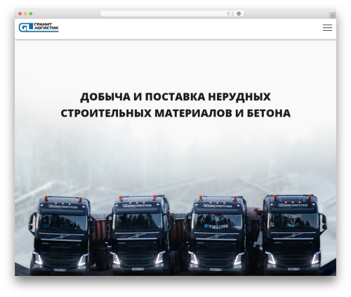 WordPress theme space_theme - granitlog.ru