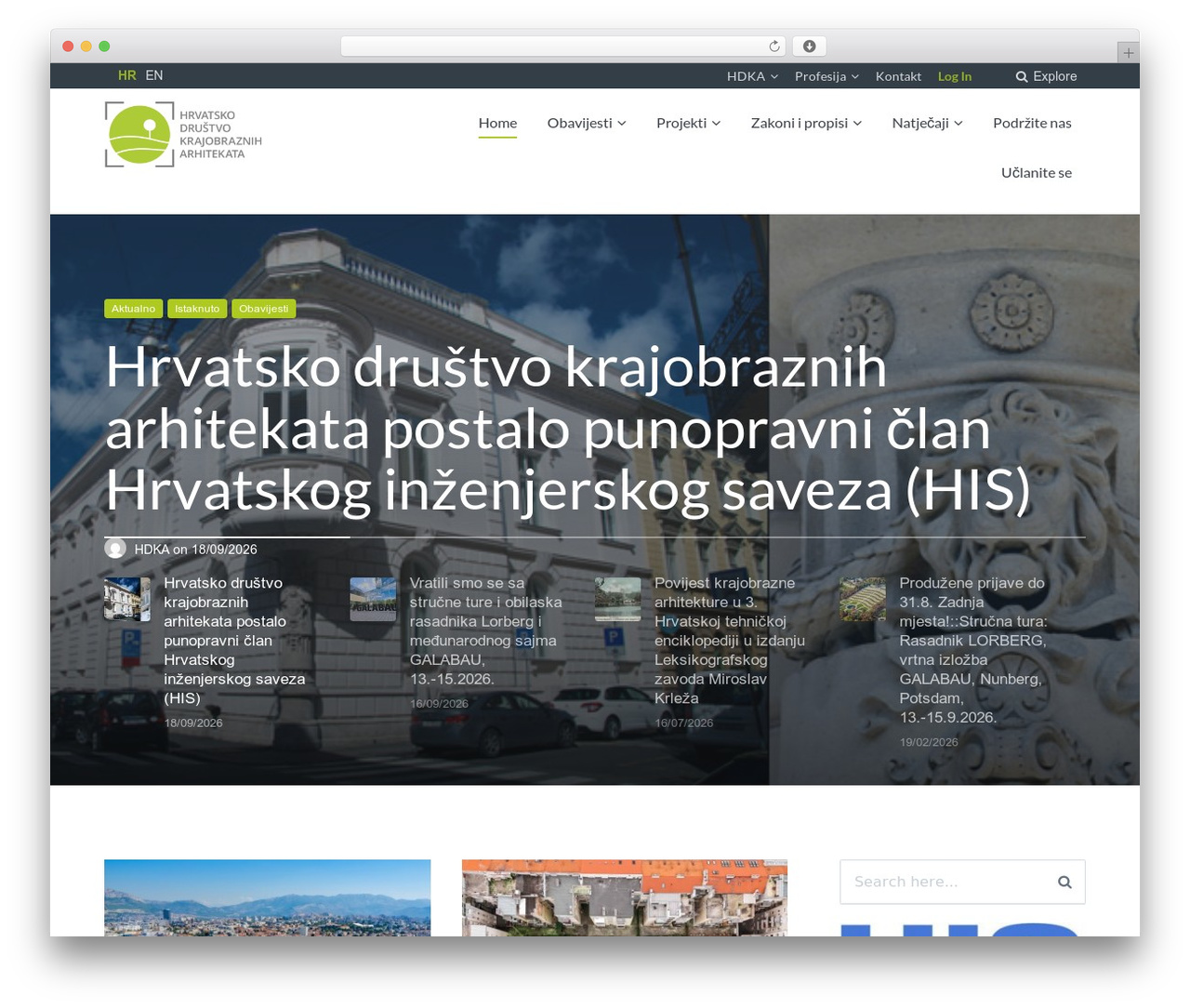 Paperback WordPress theme - hdka.hr Paperback WordPress theme - hdka.hr