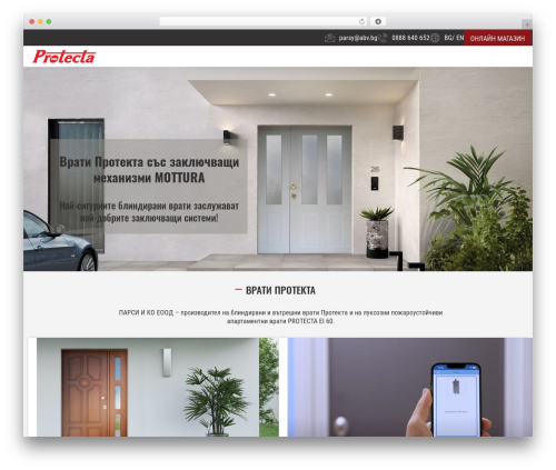 SS Parcy WordPress theme - blindiranivrati.net