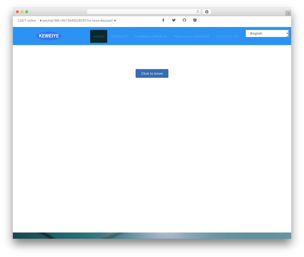 WordPress theme OceanWP - kwyadapter.com WordPress theme OceanWP - kwyadapter.com