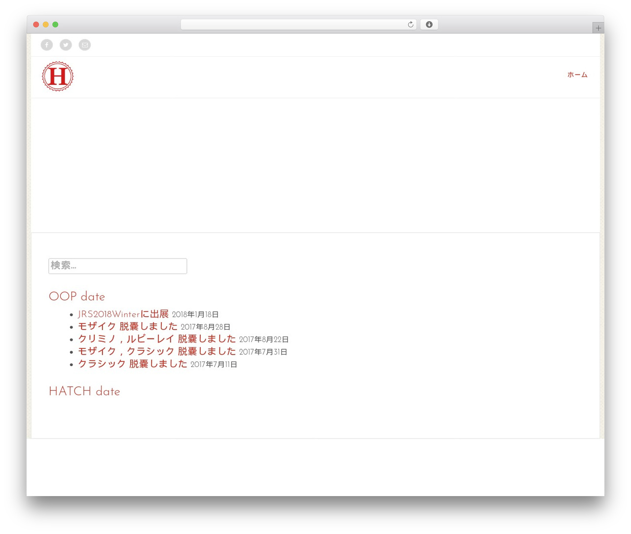 WordPress theme Tyros Pro - hiyomido.jp WordPress theme Tyros Pro - hiyomido.jp