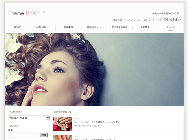 004 iTheme CLOUD theme WordPress by Digi-ark