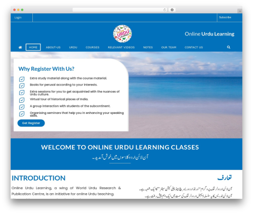 Email Verification / SMS Verification / OTP Verification / OTP Authentication (miniorange-otp-verification) free WordPress plugin - onlineurdulearning.com Email Verification / SMS Verification / OTP Verification / OTP Authentication (miniorange-otp-verification) free WordPress plugin - onlineurdulearning.com