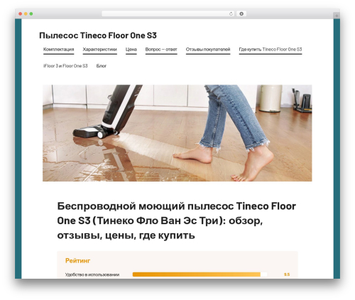 Webnavoz button WordPress plugin - pylesostinecofloorones3.ru