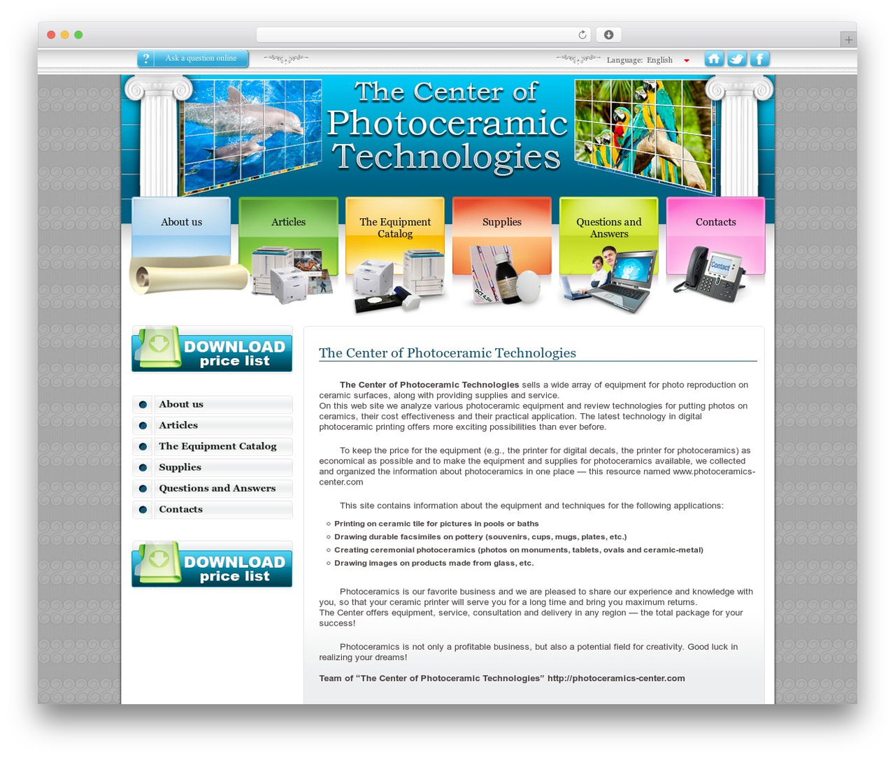 Theme WordPress WordPress Classic - photoceramics-center.com