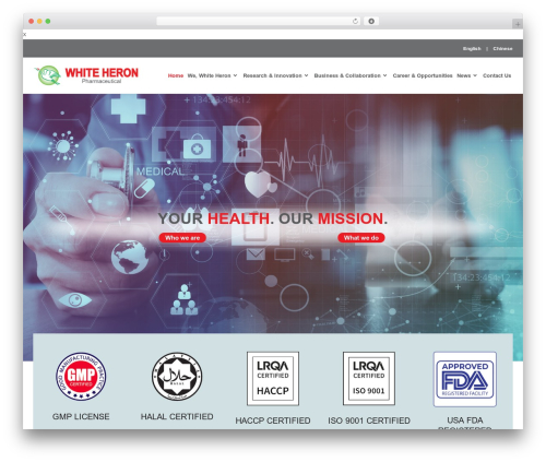 Blo essential WordPress plugin - whiteheron.com.my