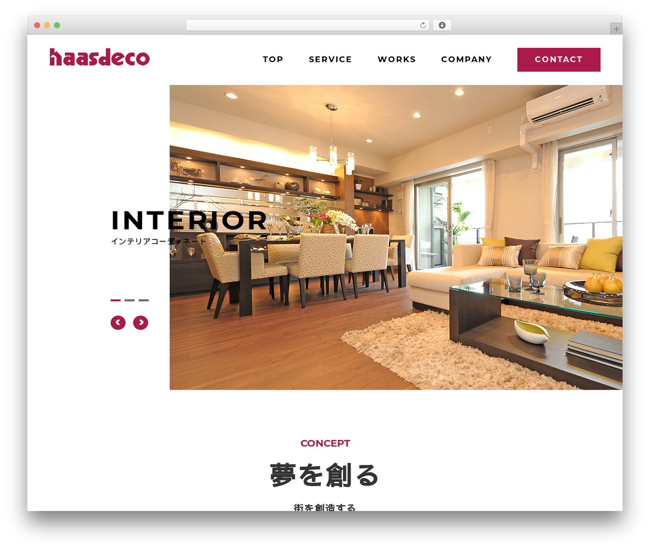 WordPress theme Union Theme - haasdeco.com