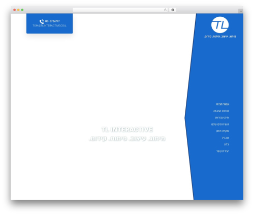 WordPress theme TL Framework - www.tlinteractive.co.il