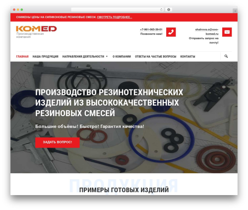 Simplelightbox (simplelightbox) free WordPress plugin - komed-rti.ru