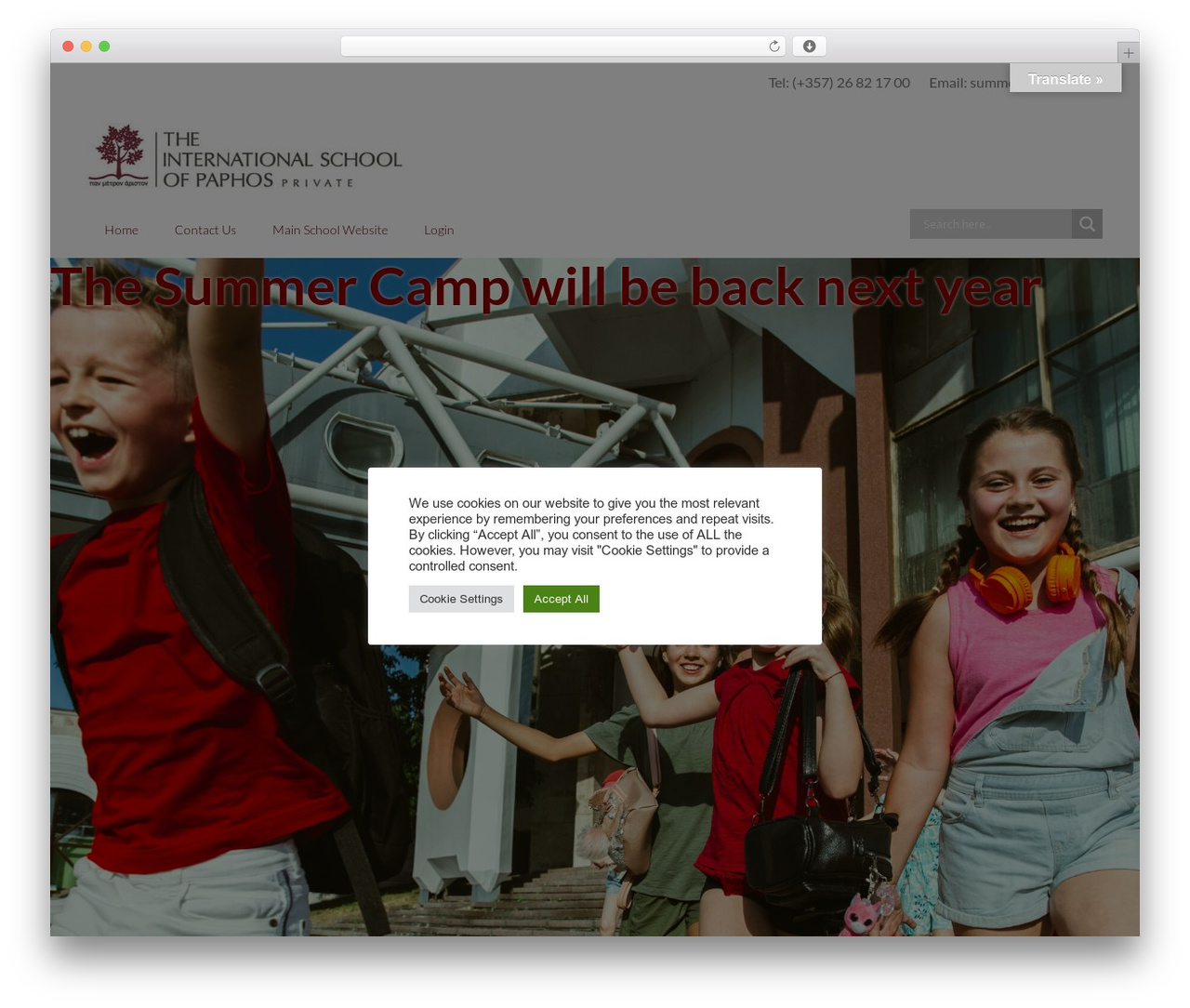 WordPress theme Hello Elementor - summercamppaphos.com
