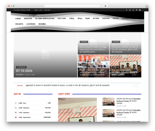 Student Result or Employee Database (simple-student-result) free WordPress plugin - up18newslive.in Student Result or Employee Database (simple-student-result) free WordPress plugin - up18newslive.in