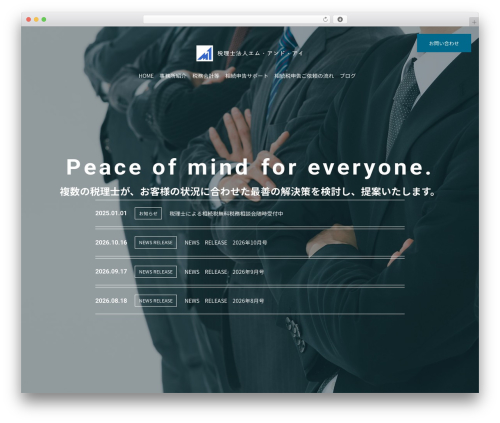 sg062 WordPress theme - m-and-i.net