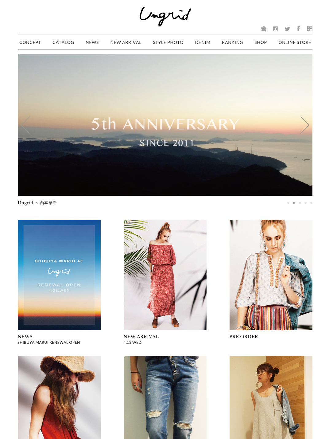 Theme WordPress ungrid by Roseau Pensant
