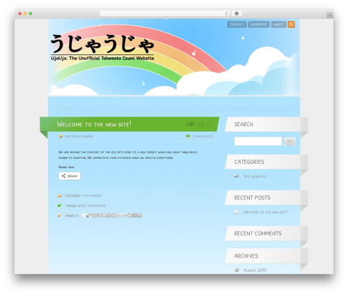 WordPress theme Spectrum - ujauja.net