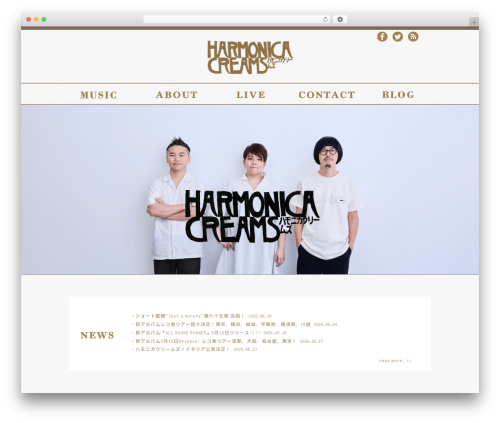 Audio player WordPress plugin - harmonicacreams.com