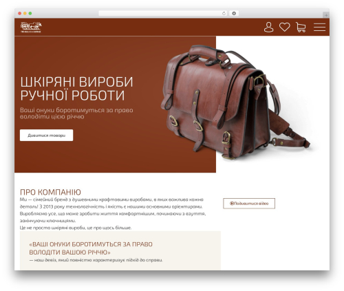 Woocommerce grid list view WordPress plugin - twobullsandacarriage.com