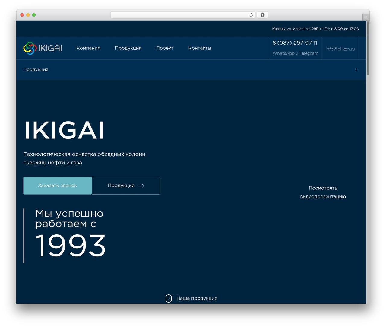 cx WordPress theme - oilkzn.ru cx WordPress theme - oilkzn.ru