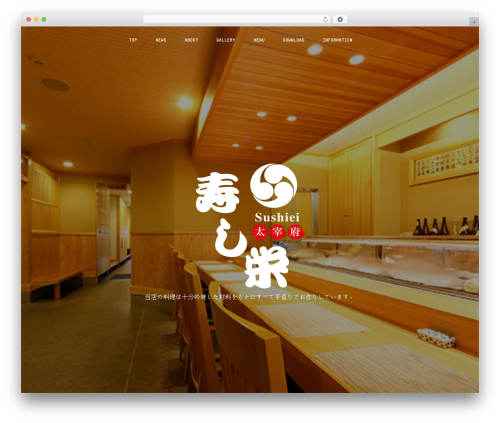 Advanced Custom Fields: Image Aspect Ratio Crop Field (acf-image-aspect-ratio-crop) free WordPress plugin - sushiei.net Advanced Custom Fields: Image Aspect Ratio Crop Field (acf-image-aspect-ratio-crop) free WordPress plugin - sushiei.net