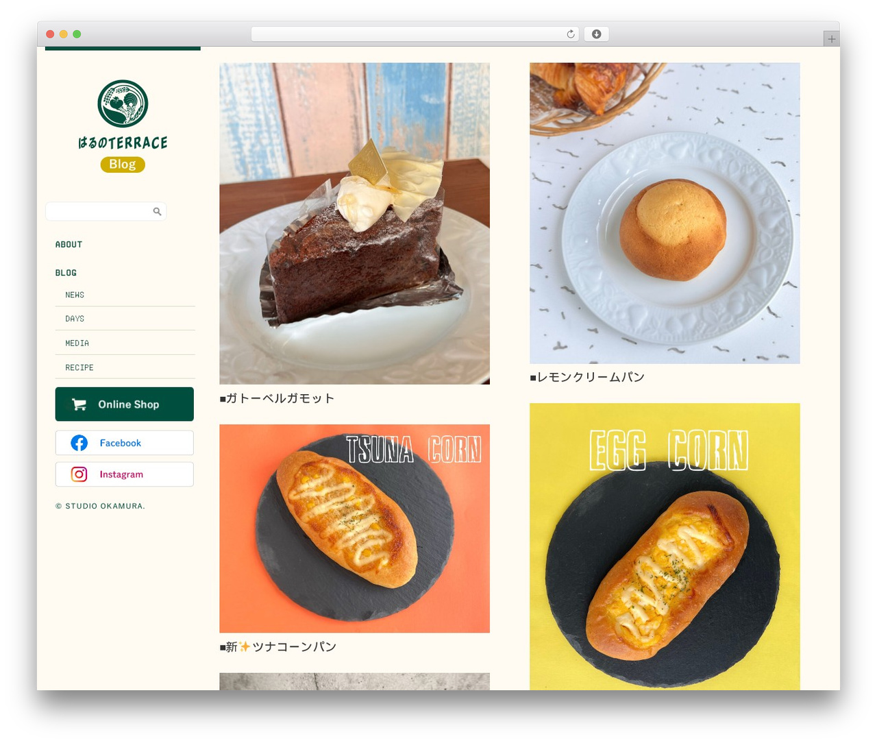 Side Grid Responsive WordPress Theme WordPress theme design - harunoterrace.jp Side Grid Responsive WordPress Theme WordPress theme design - harunoterrace.jp