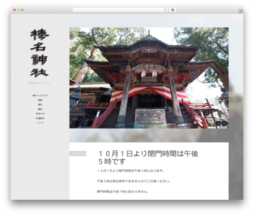 Okay Toolkit (okay-toolkit) free WordPress plugin - haruna.or.jp Okay Toolkit (okay-toolkit) free WordPress plugin - haruna.or.jp