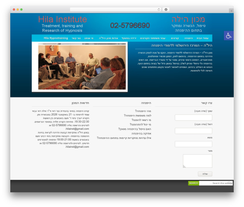 TinyNav (tinynav) free WordPress plugin - hilahypnotraining.com TinyNav (tinynav) free WordPress plugin - hilahypnotraining.com