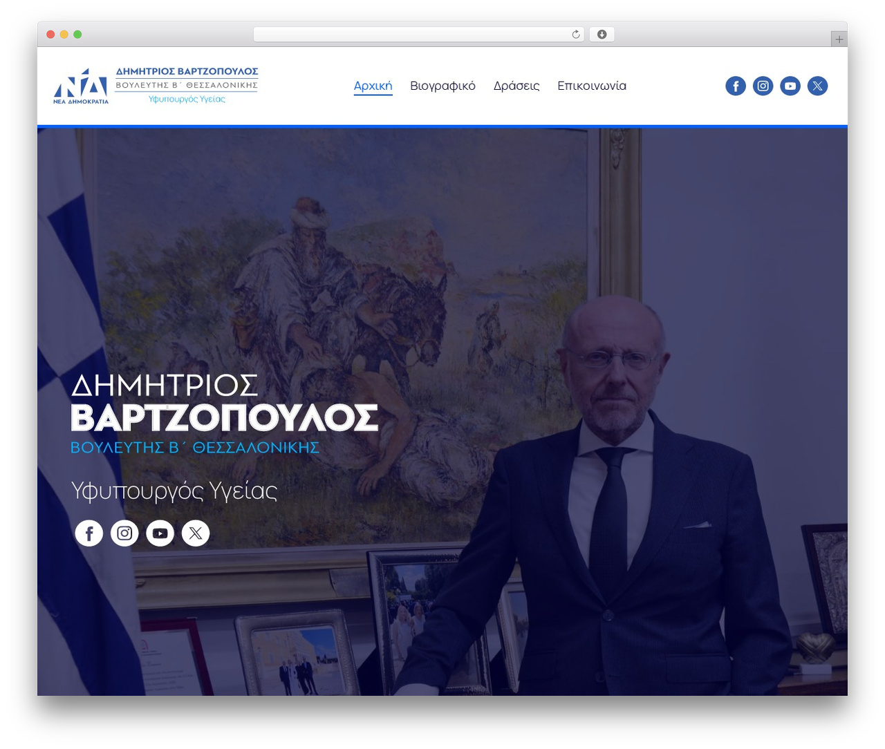 WordPress theme Lioncode Theme - vartzopoulos.gr WordPress theme Lioncode Theme - vartzopoulos.gr