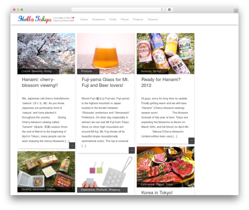 WordPress theme Pinbin - hellotokyo.jp WordPress theme Pinbin - hellotokyo.jp