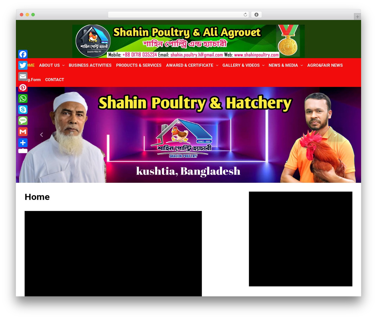 WP theme evolve - shahinpoultry.com WP theme evolve - shahinpoultry.com