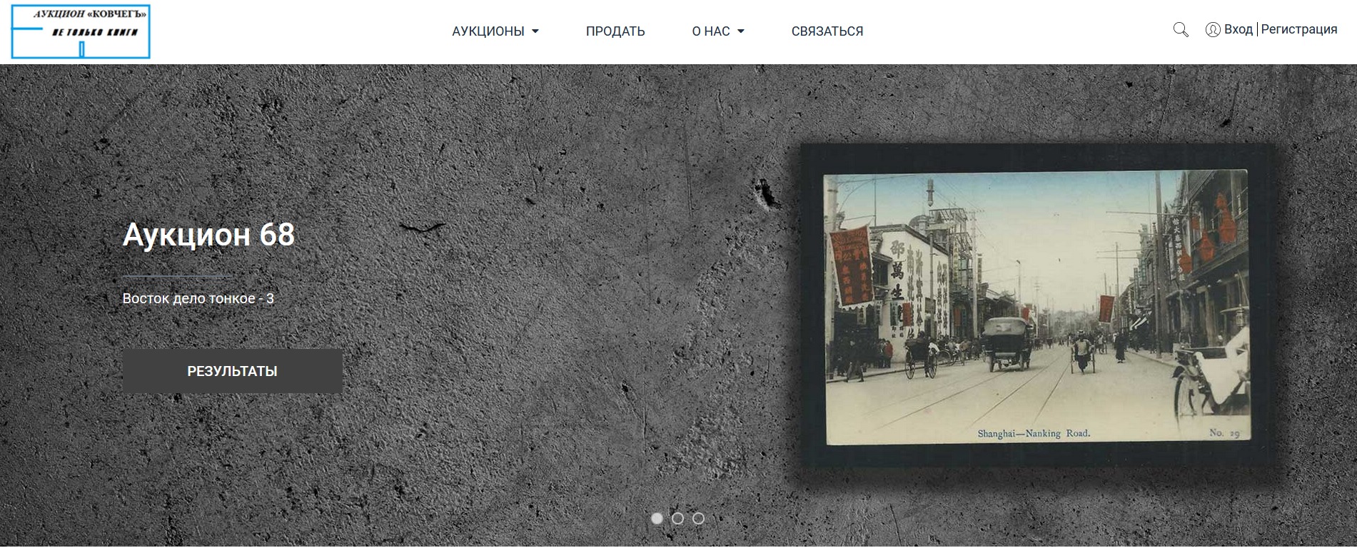 clientname-Child WordPress page theme clientname-Child WordPress page theme