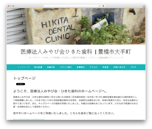 hpb Dashboard (hpbtool) free WordPress plugin - hikitashika.com hpb Dashboard (hpbtool) free WordPress plugin - hikitashika.com
