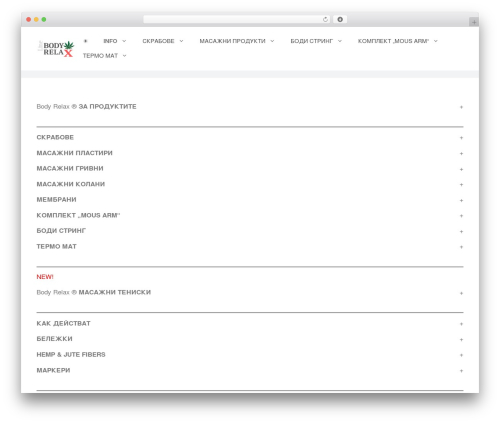 ExS Widgets (exs-widgets) free WordPress plugin - for.holiday ExS Widgets (exs-widgets) free WordPress plugin - for.holiday