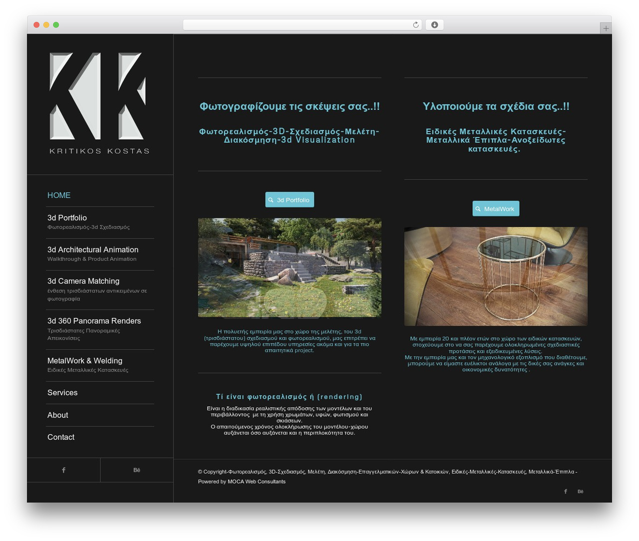 Best WordPress theme Enfold - kritikoskostas.com