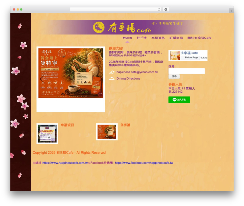 NewStatPress (newstatpress) free WordPress plugin - happinesscafe.com.tw NewStatPress (newstatpress) free WordPress plugin - happinesscafe.com.tw