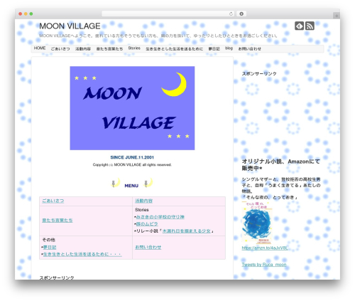 WP Associate Post R2 (wp-associate-post-r2) free WordPress plugin - moon999.club WP Associate Post R2 (wp-associate-post-r2) free WordPress plugin - moon999.club