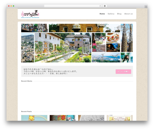 WordPress theme Uber - hanautaehon.com
