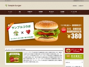 WP theme theme474