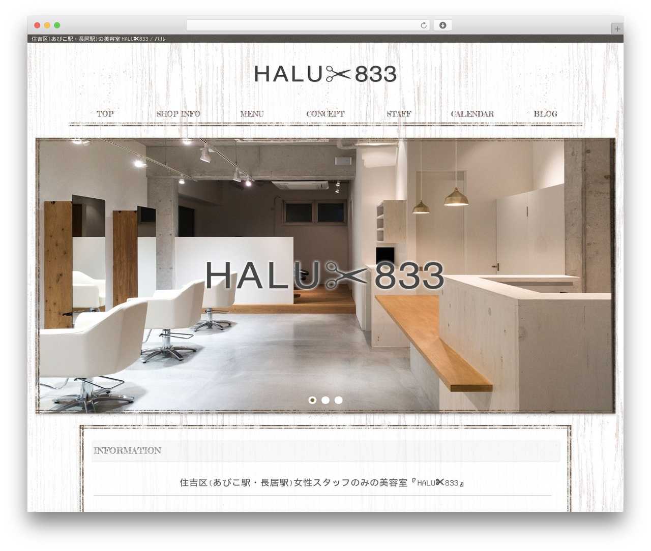 activate_base_theme theme WordPress - halu833.com activate_base_theme theme WordPress - halu833.com
