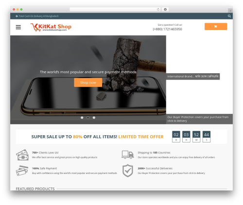 Alids WordPress plugin - kitkatshop.com