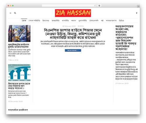 Fox framework WordPress plugin - ziahassan.net
