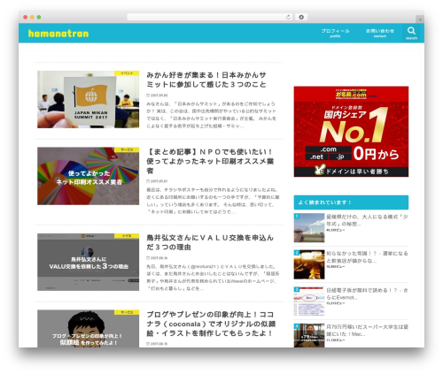 NextScripts: Social Networks Auto-Poster (social-networks-auto-poster-facebook-twitter-g) free WordPress plugin - hamanatran.com NextScripts: Social Networks Auto-Poster (social-networks-auto-poster-facebook-twitter-g) free WordPress plugin - hamanatran.com