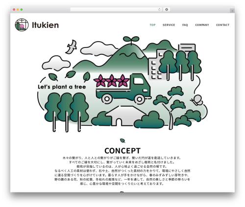 Ruijinen block patterns WordPress plugin - itukien.com