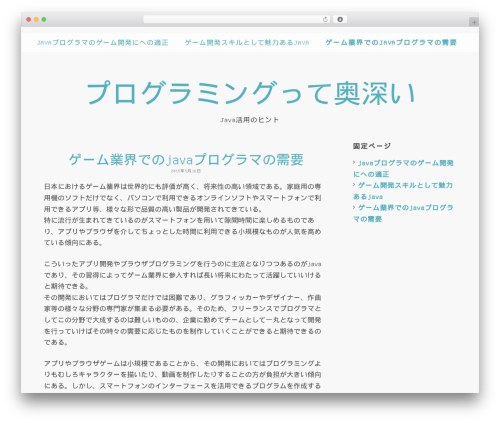 Whimsy Framework theme WordPress free - hzskp.com