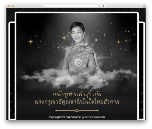 WordPress theme Alecta - debtclinicbysam.com