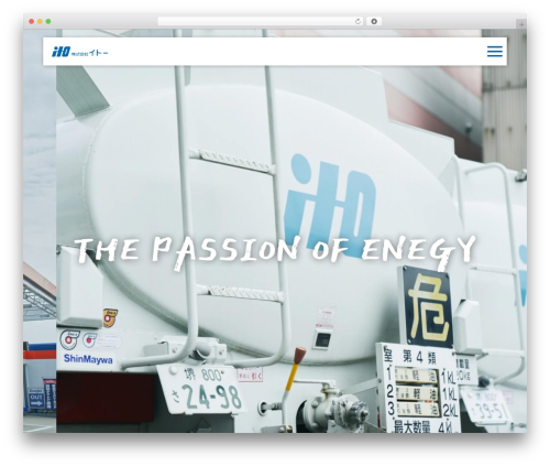 Godios. WP theme - ito-oil.com