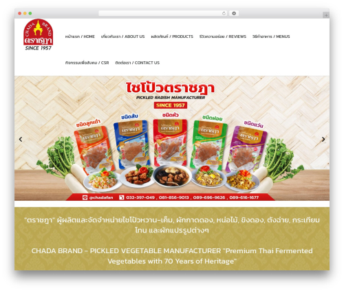 Seed Fonts (seed-fonts) free WordPress plugin - chadabrand.com