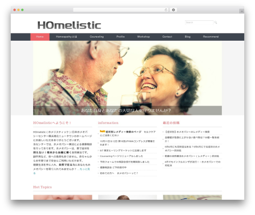 Ruby Tuesday WordPress theme - homelistic.net