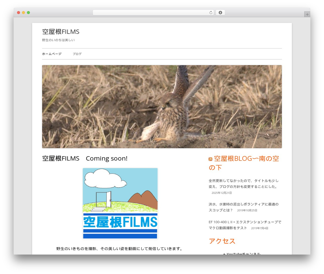 WordPress theme Tiny Framework - xn--films-od9is62ecm7a.com WordPress theme Tiny Framework - xn--films-od9is62ecm7a.com