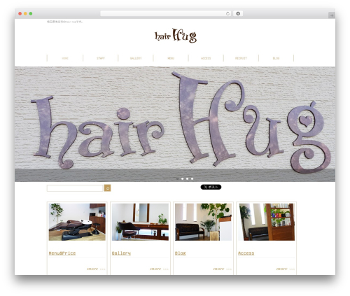 Really simple calendar WordPress plugin - hair-hug.com