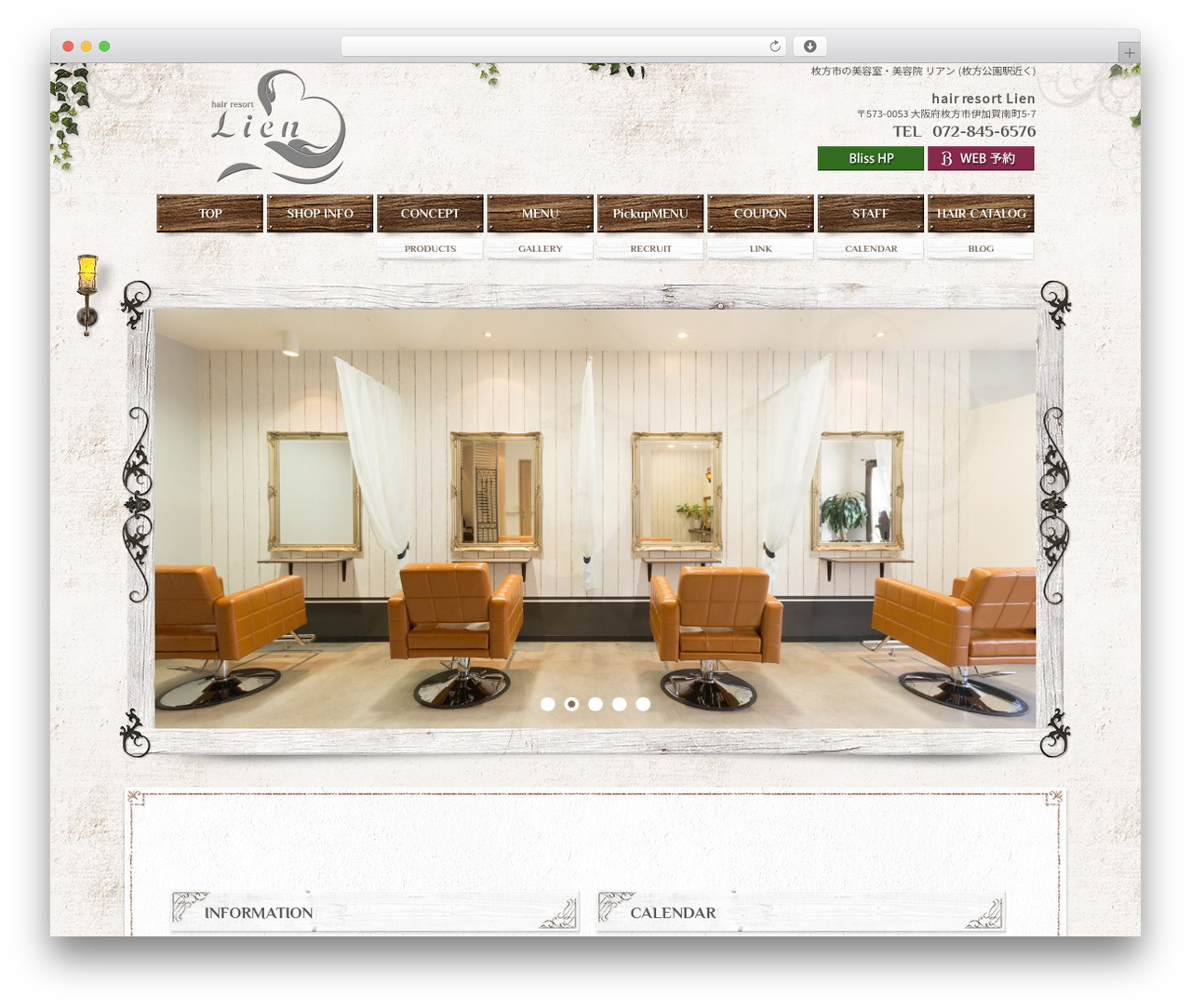 activate_base_theme WordPress theme - hair-resort-lien.com activate_base_theme WordPress theme - hair-resort-lien.com